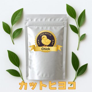 ひよこさん専用 人気商品のアソート「銘菓詰合せKHS15」～公式ひよ子