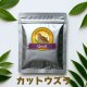 アルミパック